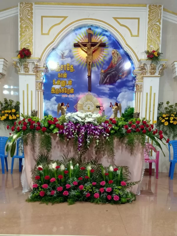 Divine Church Floral Arrangement
